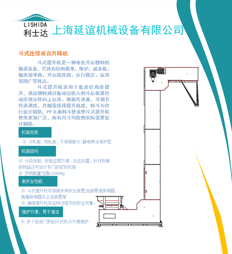 下载.png 下载.png
