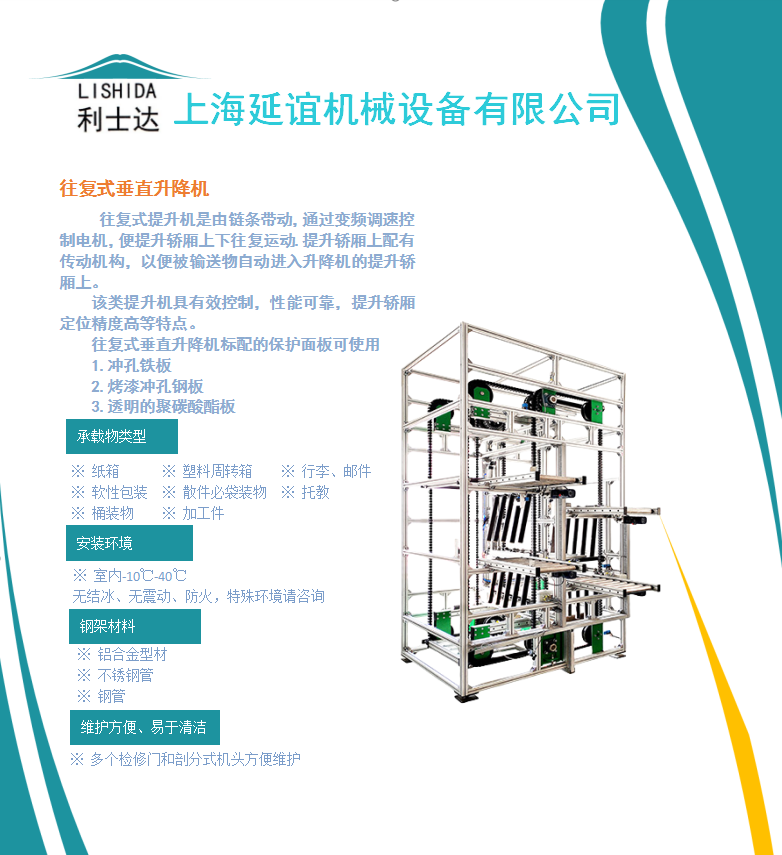 下载.png 下载.png