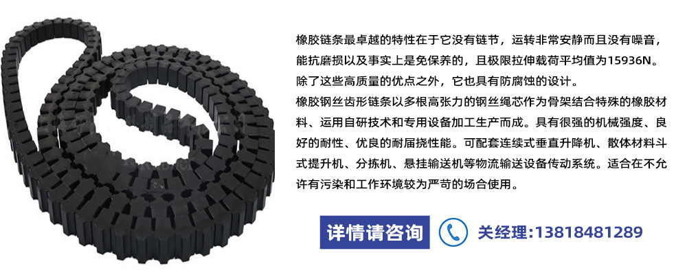主图合并.jpg