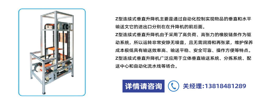 主图合并.jpg