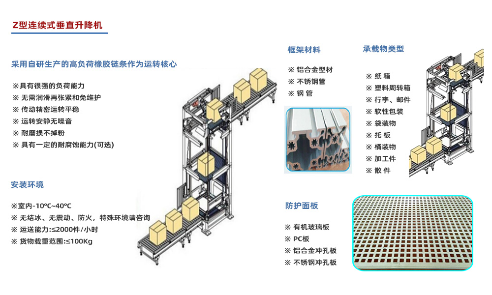 详情页大图2.jpg