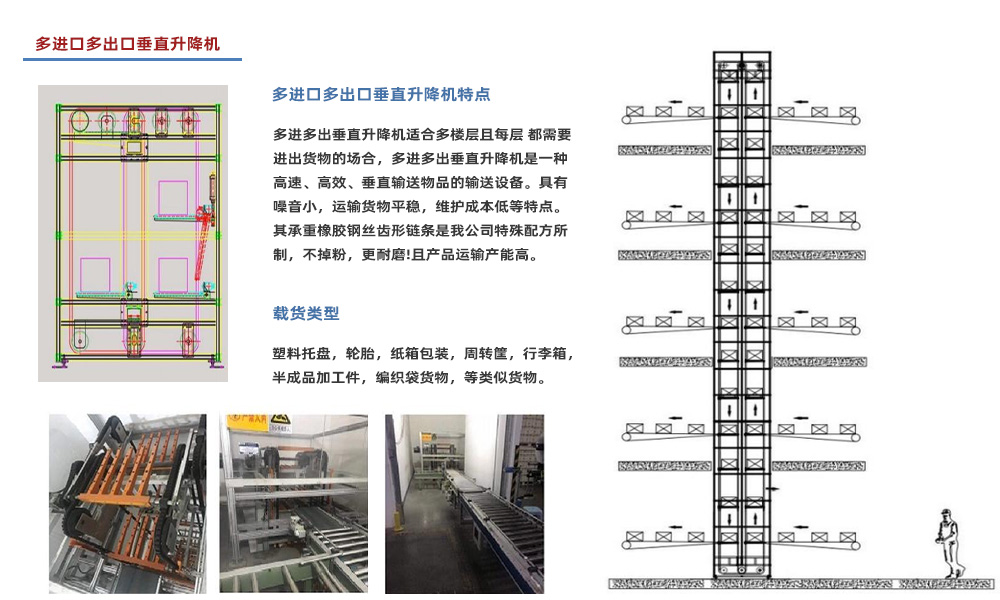 详情页大图.jpg